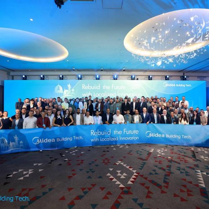 MBT MEA Strategic Partner Conference в Тбилиси